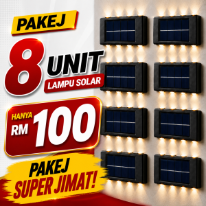 WALL LAMP 8 UNIT
